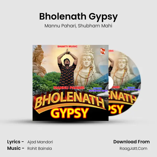 Bholenath Gypsy mp3 song