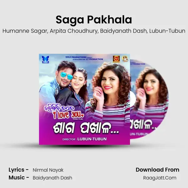 Saga Pakhala mp3 song