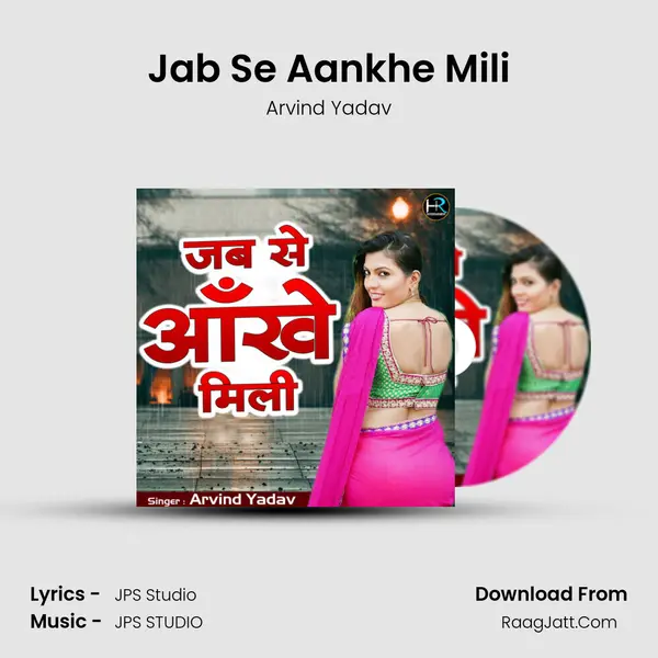 Jab Se Aankhe Mili mp3 song