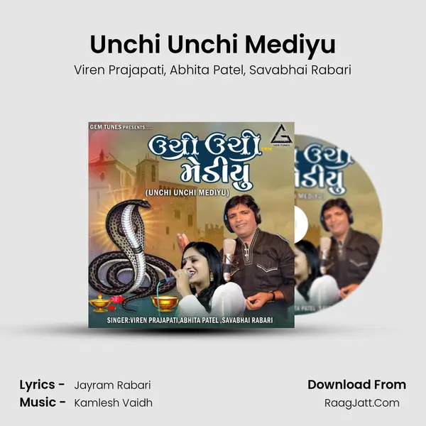 Unchi Unchi Mediyu mp3 song