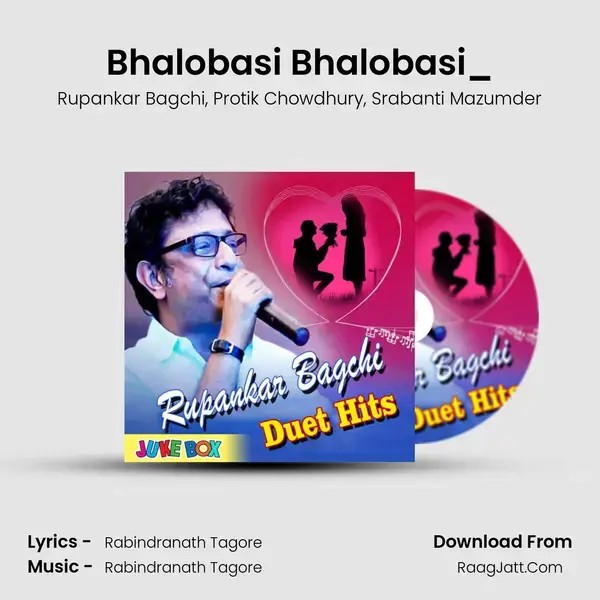 Bhalobasi Bhalobasi_(From