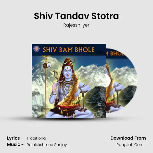 Shiv Tandav Stotra mp3 song