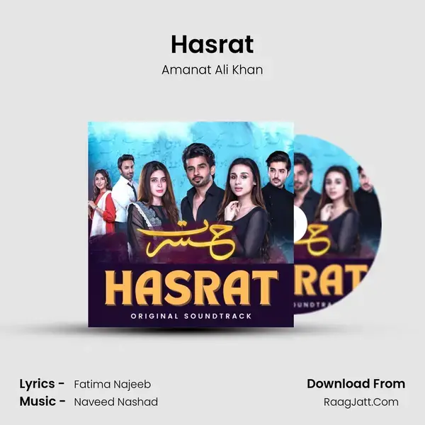 Hasrat mp3 song