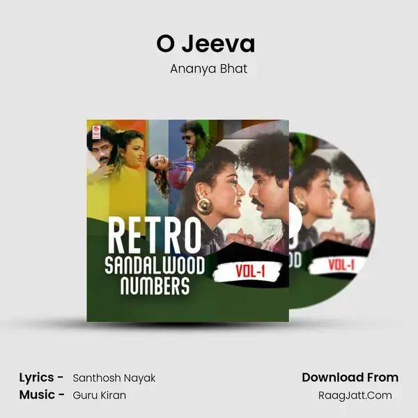 O Jeeva (From Dasharatha) mp3 song