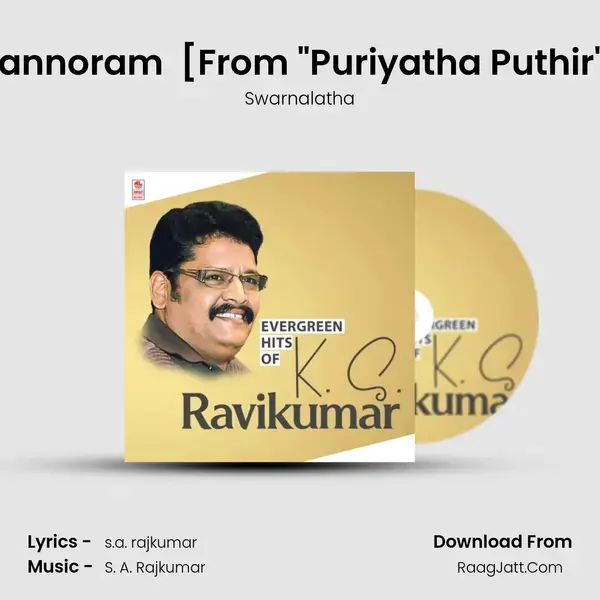 Kannoram (Female) [From Puriyatha Puthir] mp3 song