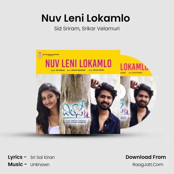 Nuv Leni Lokamlo (From 