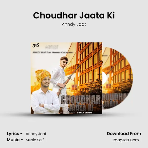 Choudhar Jaata Ki mp3 song