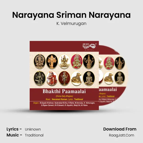 Narayana Sriman Narayana mp3 song