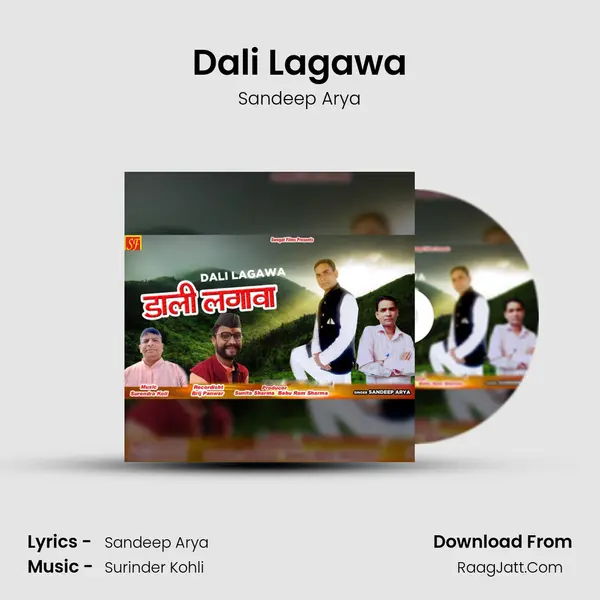 Dali Lagawa mp3 song