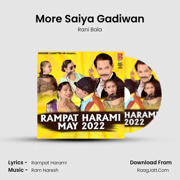 More Saiya Gadiwan mp3 song