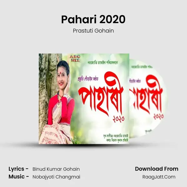 Pahari 2020 mp3 song