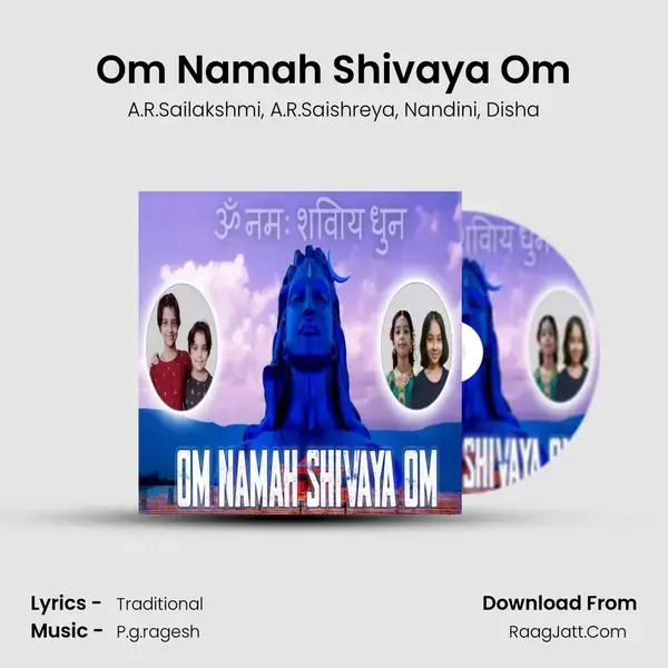 Om Namah Shivaya Om mp3 song