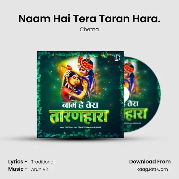 Naam Hai Tera Taran Hara. mp3 song