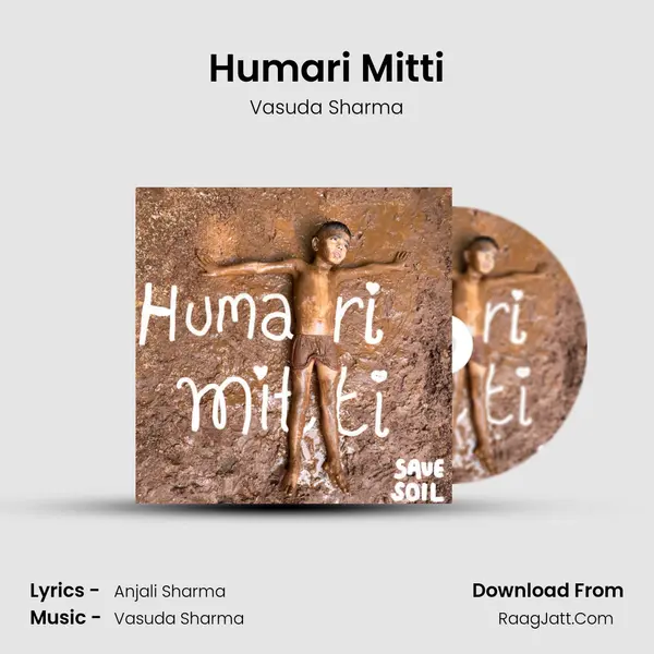 Humari Mitti mp3 song