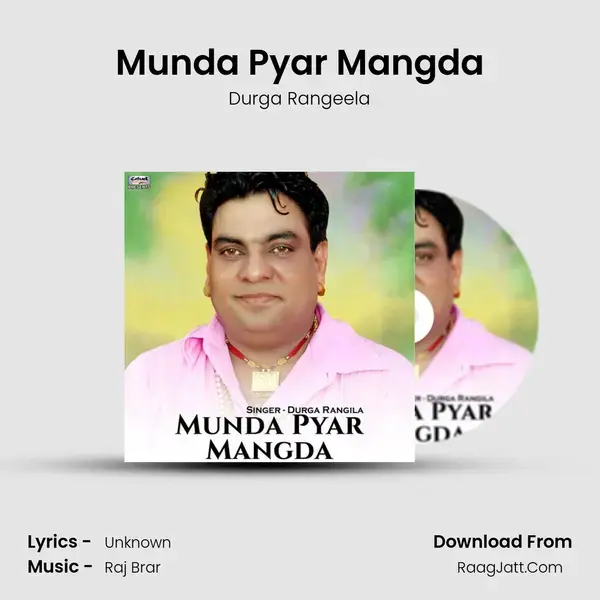 Munda Pyar Mangda mp3 song