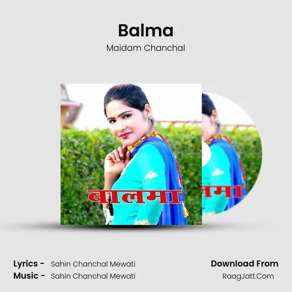 Balma mp3 song