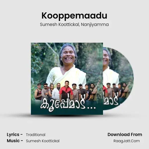 Kooppemaadu mp3 song