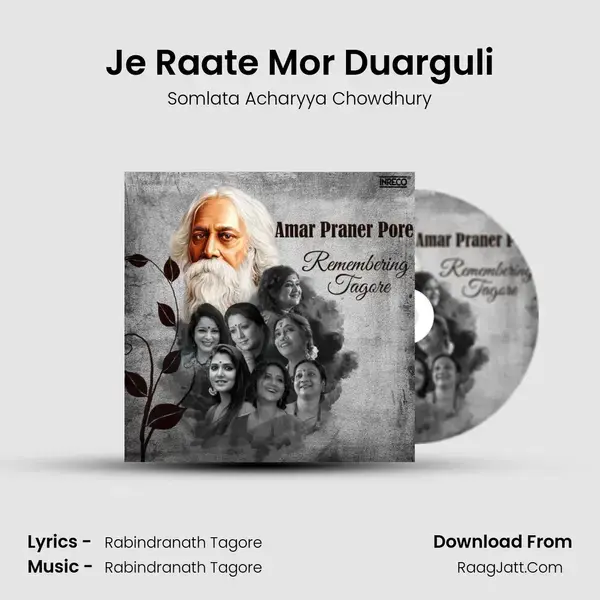 Je Raate Mor Duarguli mp3 song