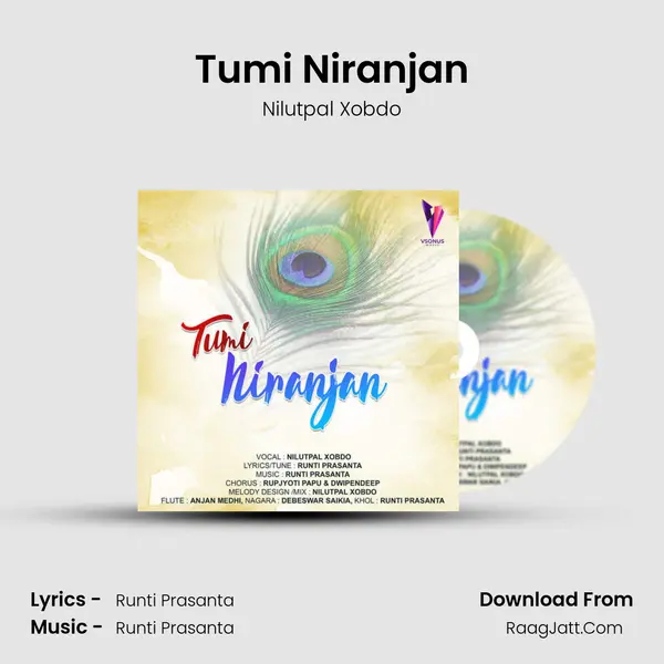 Tumi Niranjan mp3 song