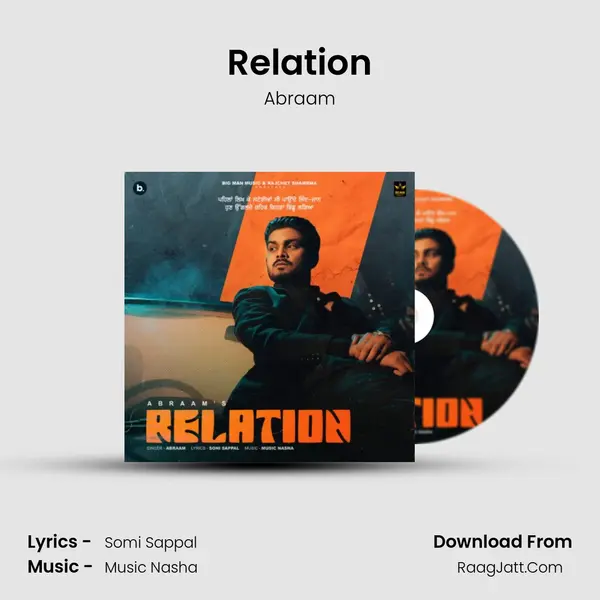 Relation mp3 song