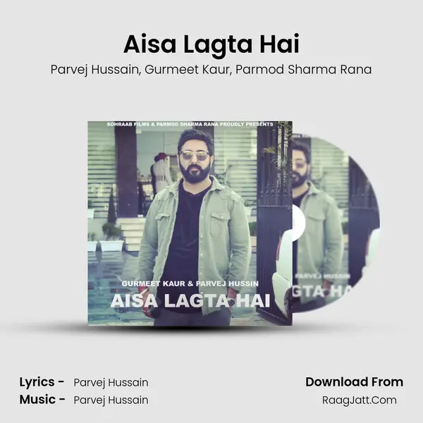 Aisa Lagta Hai mp3 song