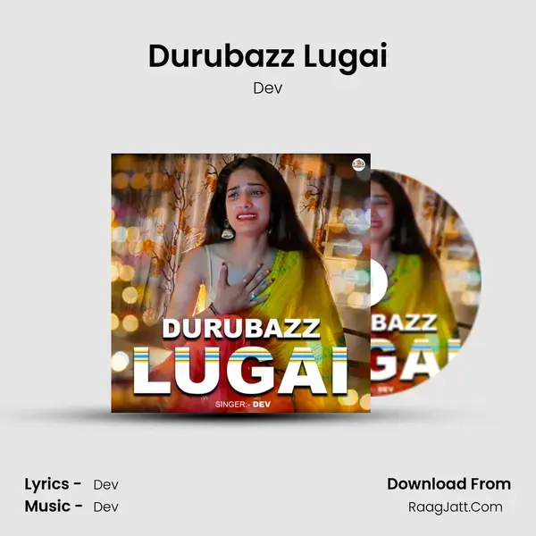 Durubazz Lugai mp3 song