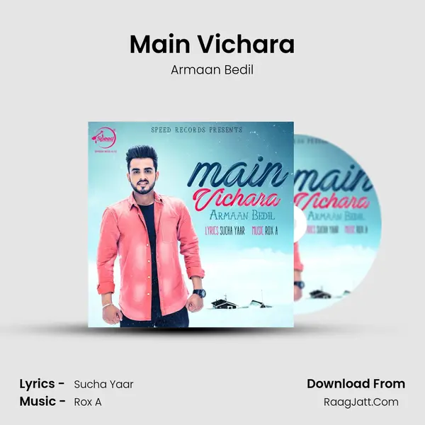 Main Vichara Song mp3 | Armaan Bedil