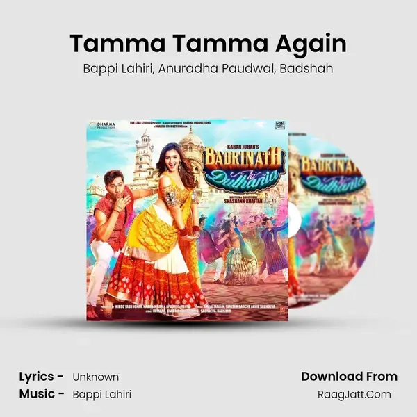 Tamma Tamma Again Song mp3 | Bappi Lahiri