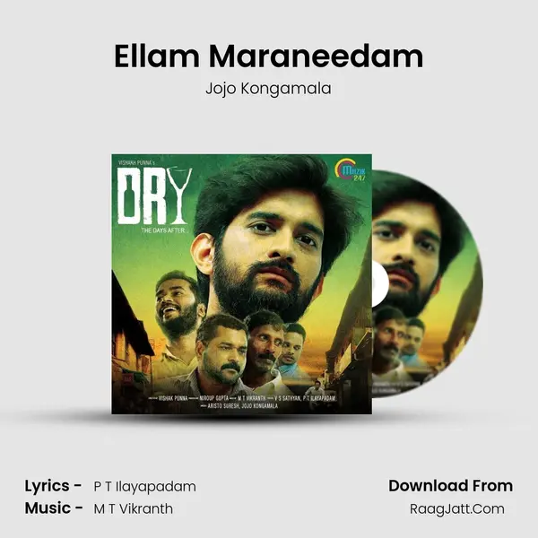 Ellam Maraneedam mp3 song