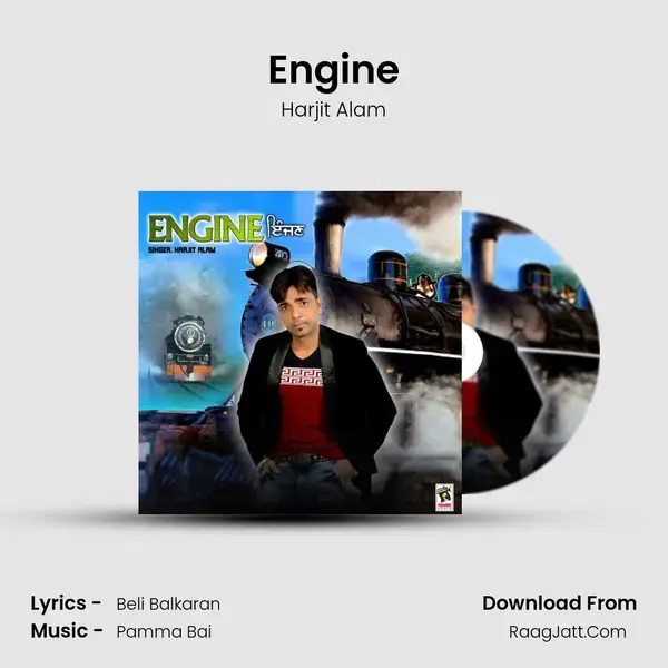 Engine mp3 song