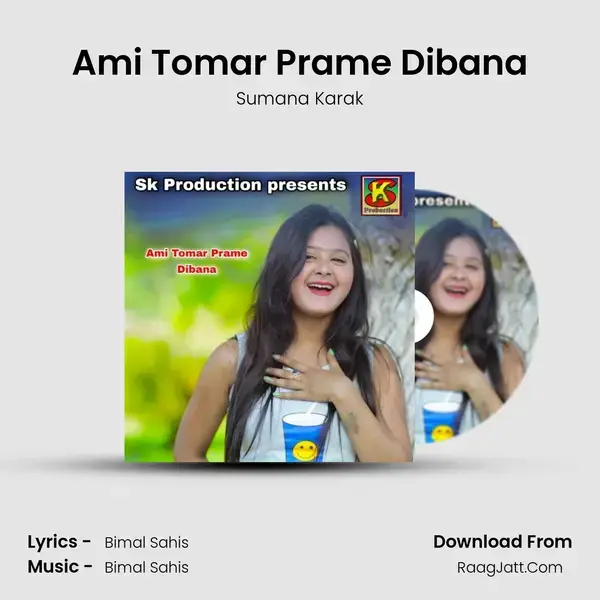 Ami Tomar Prame Dibana mp3 song