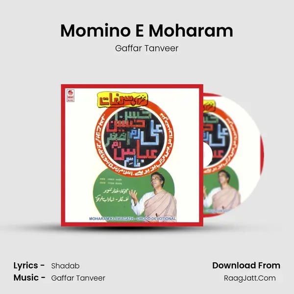 Momino E Moharam mp3 song