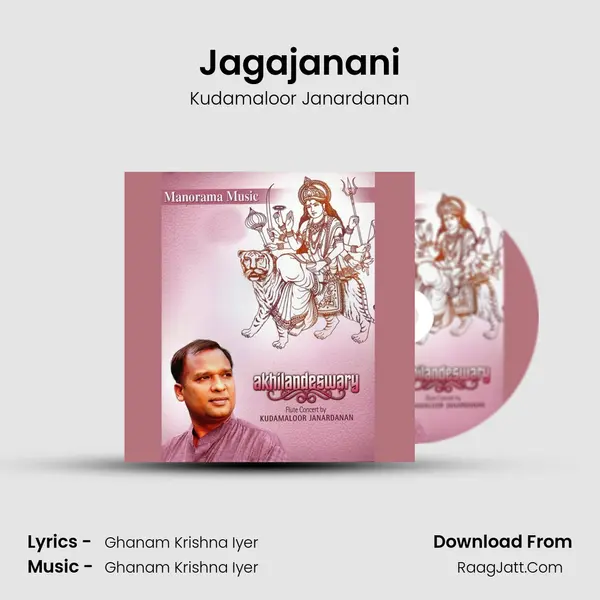 Jagajanani Song mp3 | Kudamaloor Janardanan