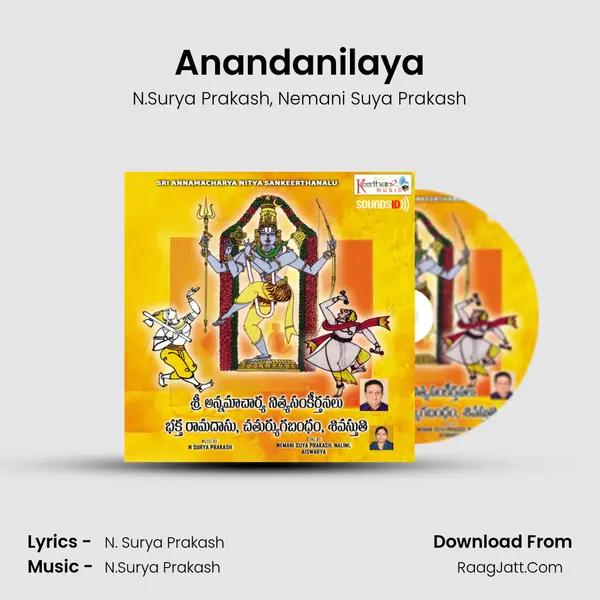 Anandanilaya Song mp3 | N.Surya Prakash