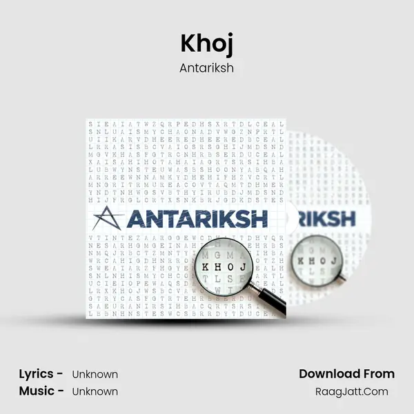 Khoj Song mp3 | Antariksh