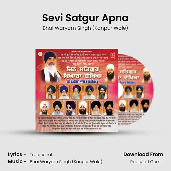 Sevi Satgur Apna mp3 song