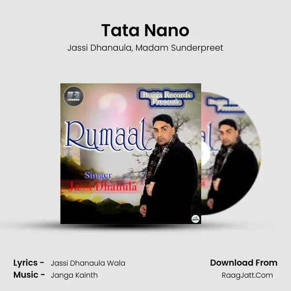 Tata Nano Song mp3 | Jassi Dhanaula