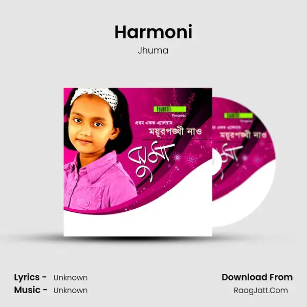 Harmoni mp3 song