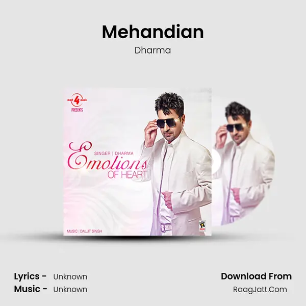 Mehandian mp3 song