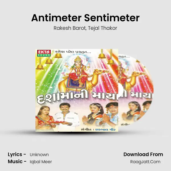 Antimeter Sentimeter mp3 song