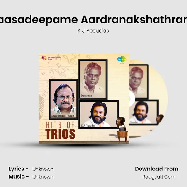 Aakaasadeepame AardranakshathrameÂ  Song mp3 | K J Yesudas