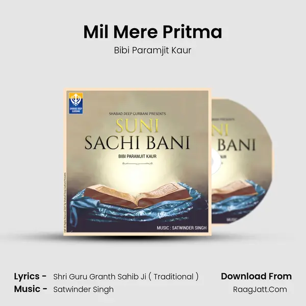 Mil Mere Pritma mp3 song