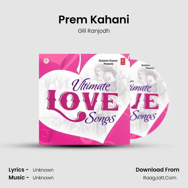 Prem Kahani mp3 song