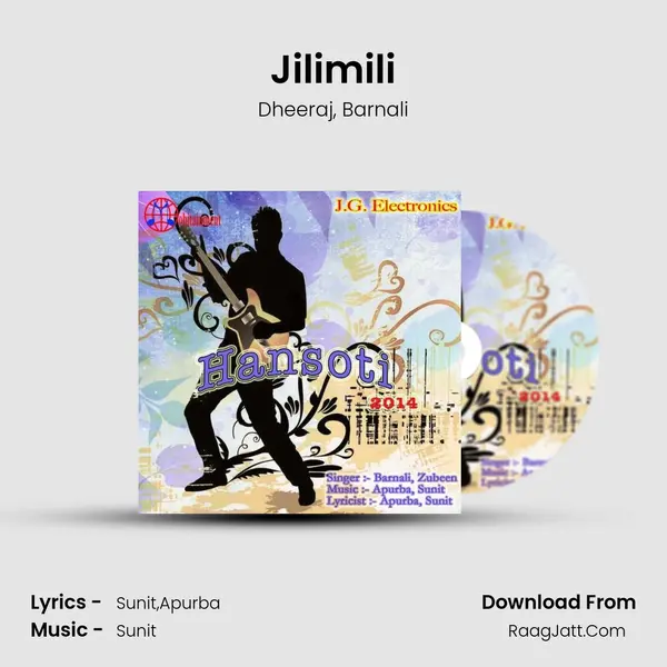 Jilimili Song mp3 | Dheeraj