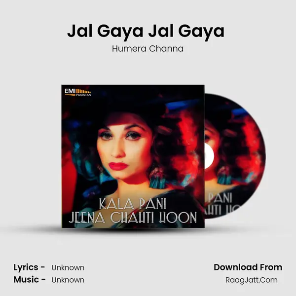 Jal Gaya Jal Gaya (from 