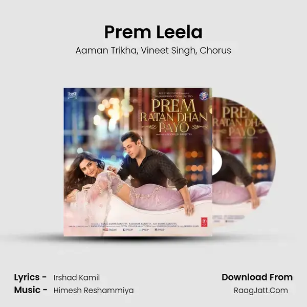 Prem Leela mp3 song