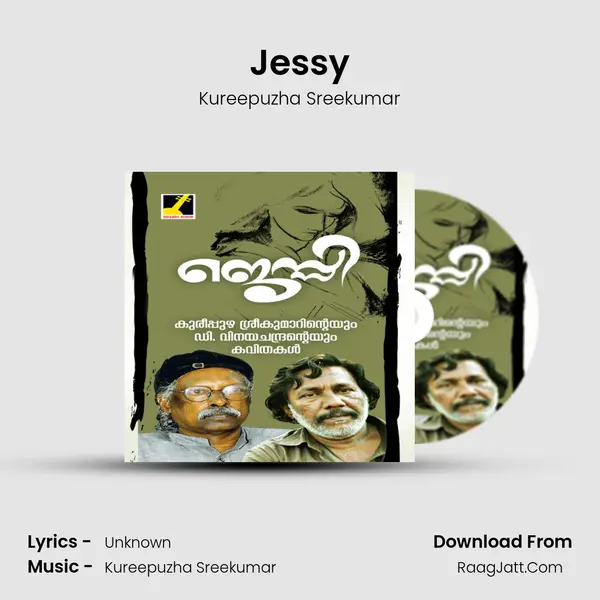 Jessy Song mp3 | Kureepuzha Sreekumar