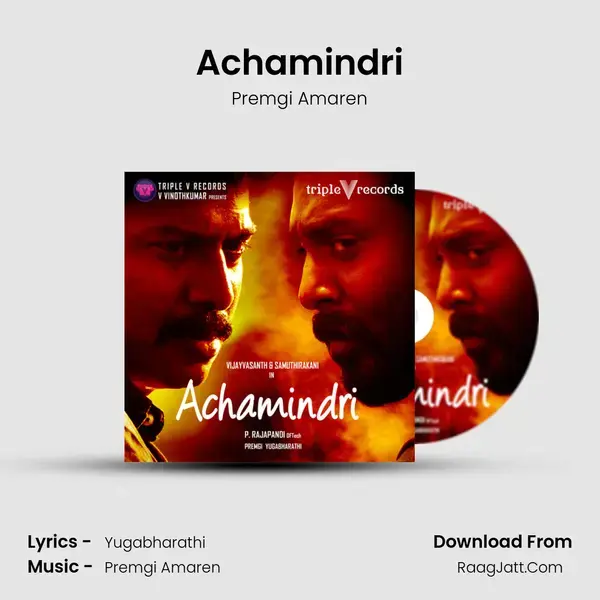 Achamindri Song mp3 | Premgi Amaren