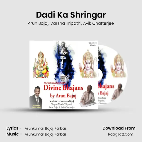 Dadi Ka Shringar mp3 song