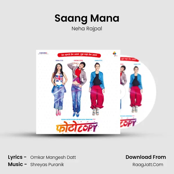 Saang Mana Song mp3 | Neha Rajpal